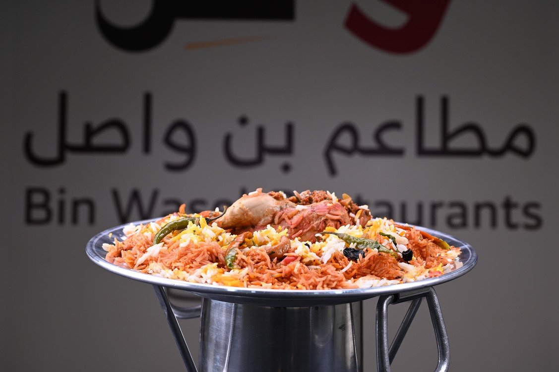 طبق كابلي دجاج حجازي محمر
