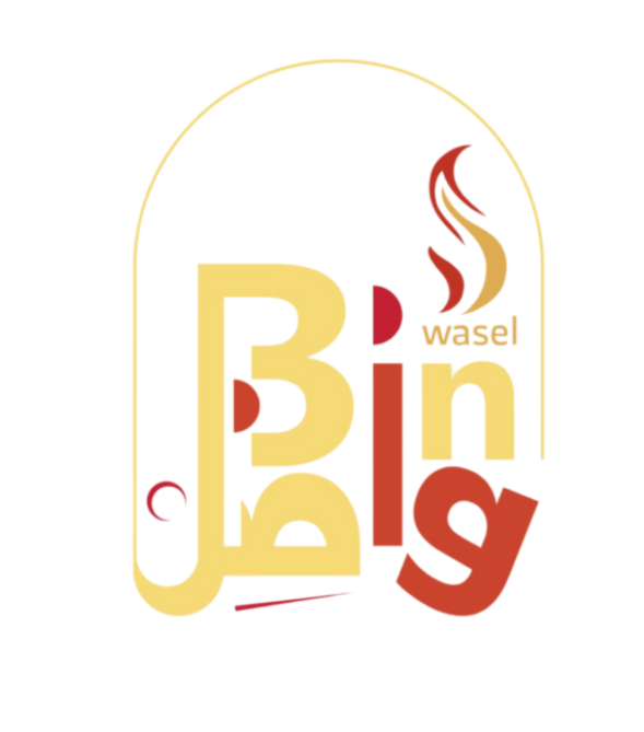 شعار مطاعم بن واصل