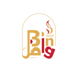 شعار مطاعم بن واصل